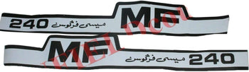TAURISH Massey Ferguson 240 Tractor Bonnet Side Decal Emblem Sticker Set