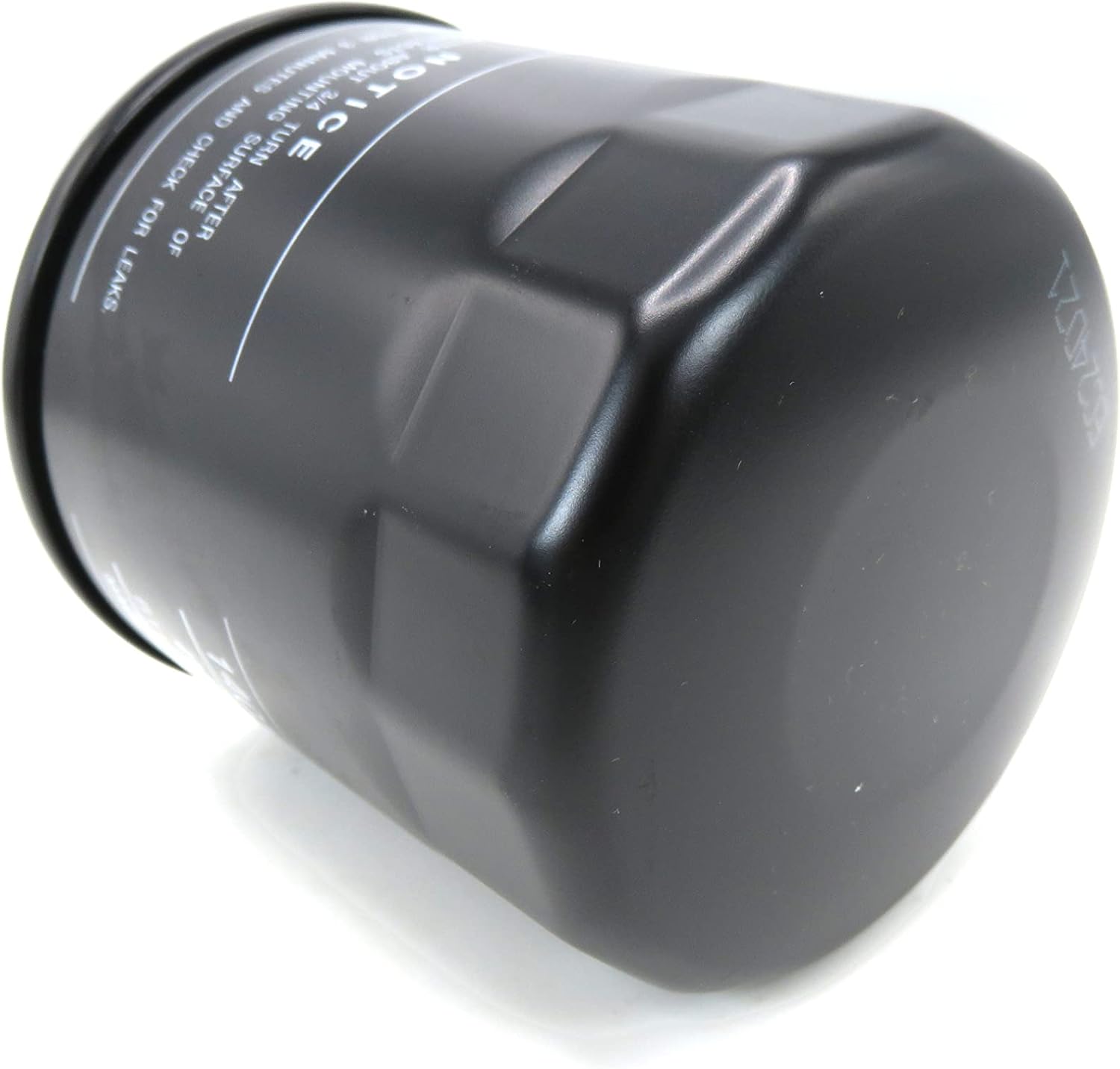 Engine Oil Filter - 7064608M91 - Massey Ferguson