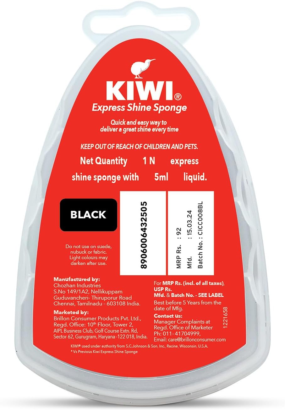 KIWI Black Rectangular Shoe Shine Sponge - Express Shine, 51.0mm (H) x 76.0mm (L) x 51.0mm (W), Quick and Easy Application, 1 Count
