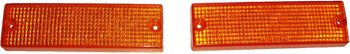SUZUKI CHEVY SPRINT METRO PONTIAC FIREFLY FRONT TURN SIGNAL BUMPER INDICATOR LAMP LIGHT LENS COVER GLASS PAIR. LEFT & RIGHT. FITS ALTO CELERIO SUPER CARRY FORSA FRONTE KEI SWIFT SPRINT MIGHTYBOY