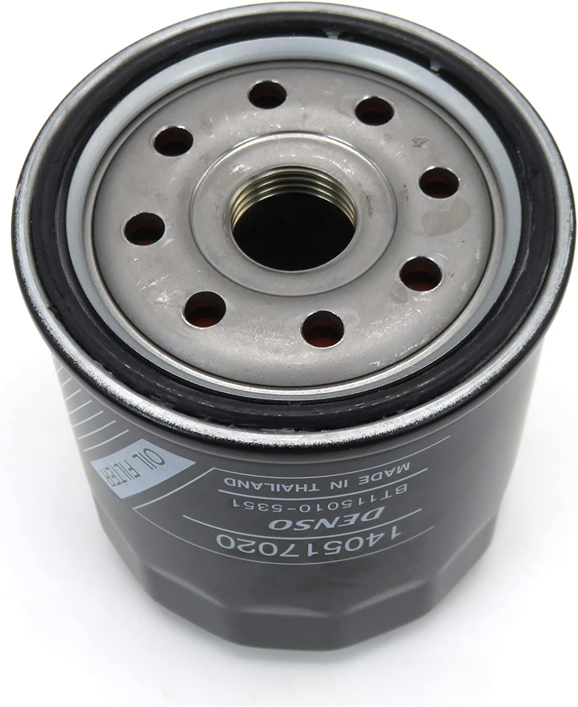 Engine Oil Filter - 7064608M91 - Massey Ferguson